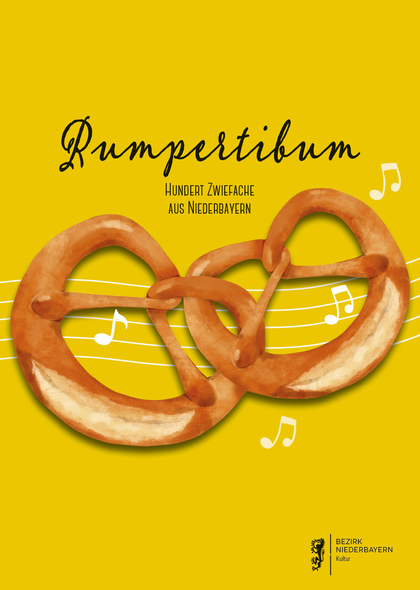 Rumpertibum